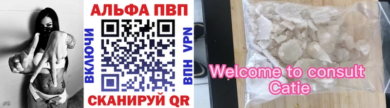 Где купить наркотики Новомосковск Гашиш Канабис Псилоцибиновые грибы МЕФ Кокаин Амфетамин