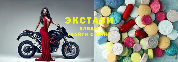 гашиш Магас