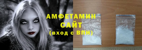 PSILOCYBIN Майский