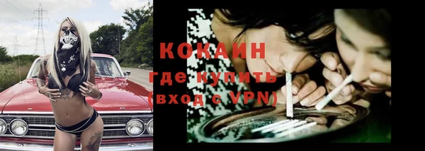 ГАЛЛЮЦИНОГЕННЫЕ ГРИБЫ Магадан