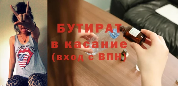 PSILOCYBIN Майский