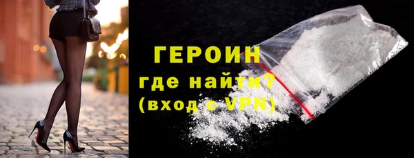 ГАЛЛЮЦИНОГЕННЫЕ ГРИБЫ Магадан