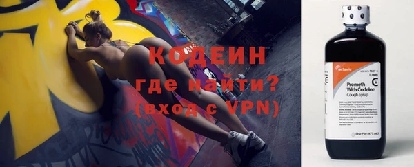 гашиш Магас