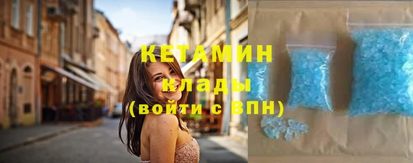 гашиш Магас