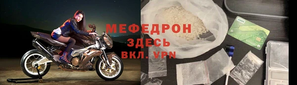 ГАЛЛЮЦИНОГЕННЫЕ ГРИБЫ Магадан