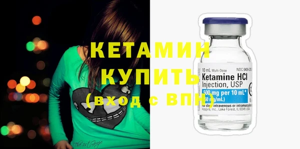 гашиш Магас