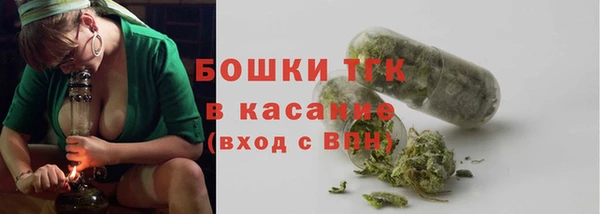 гашиш Магас