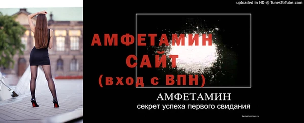 ГАЛЛЮЦИНОГЕННЫЕ ГРИБЫ Магадан