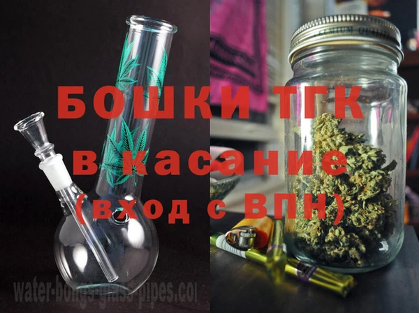 гашиш Магас
