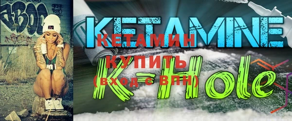 ГАЛЛЮЦИНОГЕННЫЕ ГРИБЫ Магадан