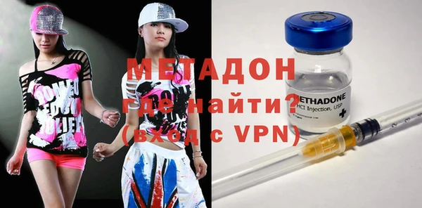 PSILOCYBIN Майский