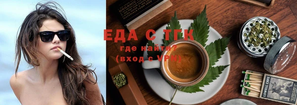 гашиш Магас