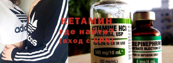 СК Нестеровская