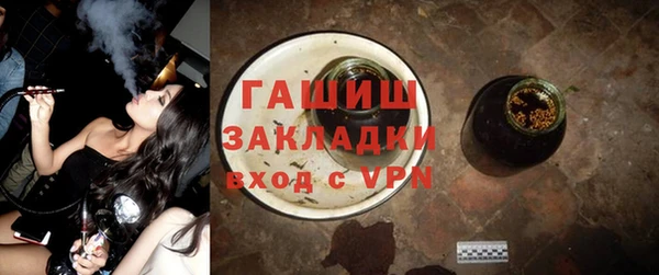 PSILOCYBIN Майский