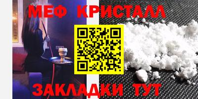 гашик Заволжье