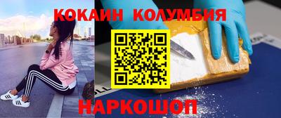 гашик Заволжье
