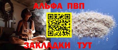 мяу мяу мука Жуковский