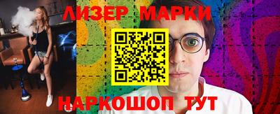 дурь Балашиха