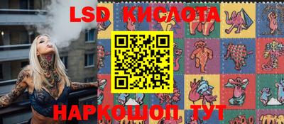 кокаин перу Кингисепп