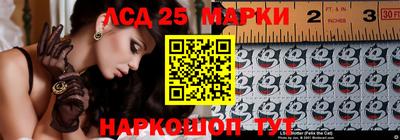 гашик Заволжье