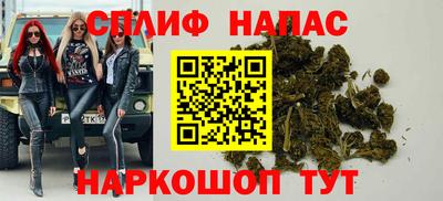 мяу мяу мука Жуковский