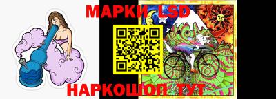 мяу мяу мука Жуковский
