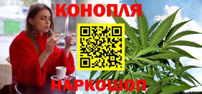 индика Балахна