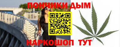 гашик Заволжье