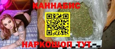 гашик Заволжье
