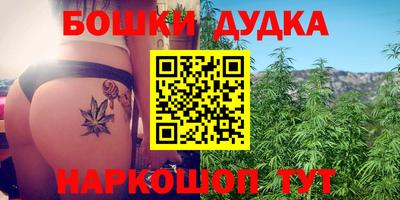 мяу мяу мука Жуковский