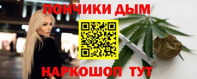 spice Балаково