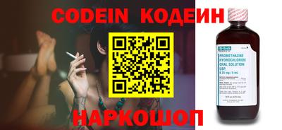 дурь Балашиха