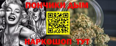 гашик Заволжье