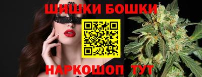 spice Балаково