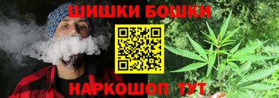 spice Балаково