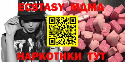 дурь Балашиха