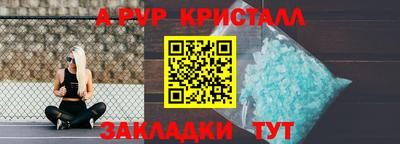 гашик Заволжье