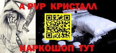 мяу мяу мука Жуковский