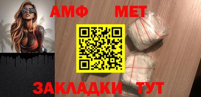 мяу мяу мука Жуковский