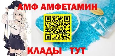 мяу мяу мука Жуковский