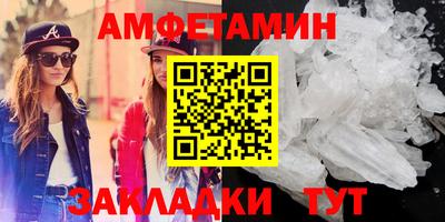 мяу мяу мука Жуковский