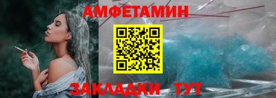 дурь Балашиха