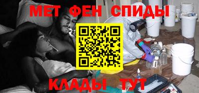 дурь Балашиха