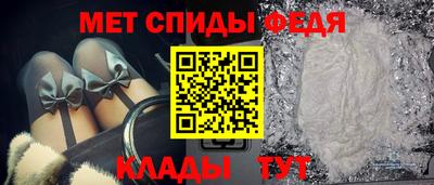 гашик Заводоуковск