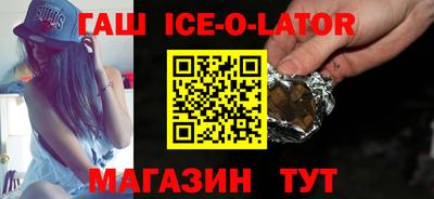 spice Балаково