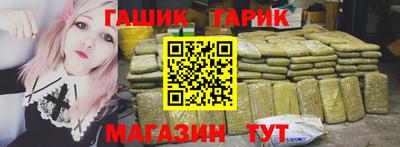 мяу мяу мука Жуковский