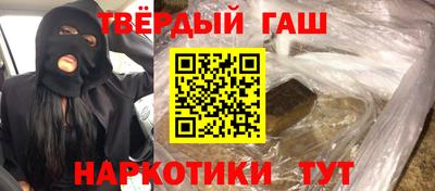 дурь Балашиха