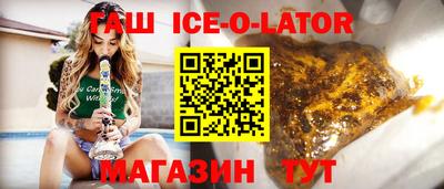 дурь Балашиха