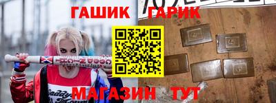 мяу мяу мука Жуковский