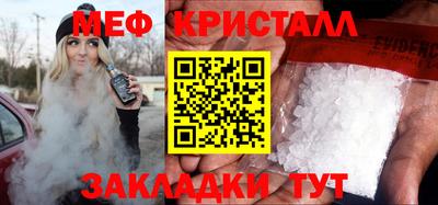 дурь Балашиха